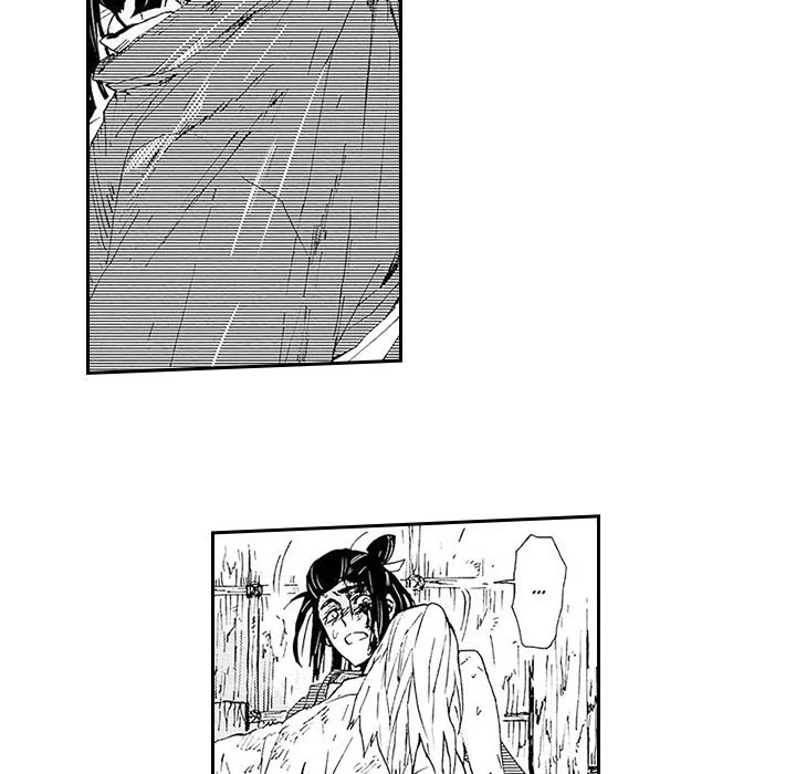 Contract Of Cherry Blossom Guilt - Chapter 2
